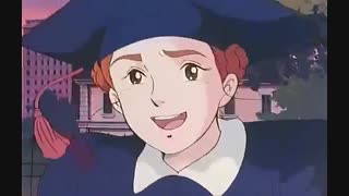 بابا لنگ‌دراز - قسمت چهل