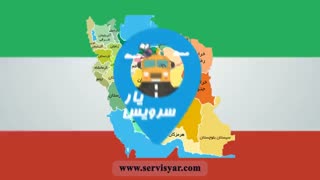 موشن گرافیک اپلیکیشن سرویس یار