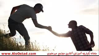 آموزش شخصیت شناسی یا اناگرام - الو استاد