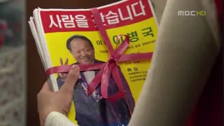 دانلود قسمت اول سریال کره ای متشکرم  با حضور جانگ هیوک + زیرنویس فارسی آنلاین