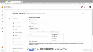 #10 آموزش اضافه کردن فیلتر در گوگل آنالیتیکس