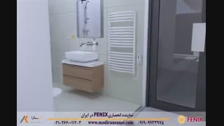 Central Wireless Control System