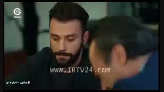 دانلود قسمت 198 عشق اجاره ای دوبله فارسی