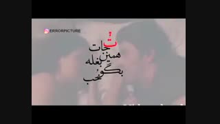 اختصاصی | انحصاری | تقدیمی