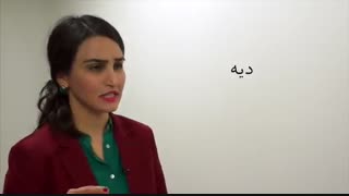 حکم قتل عمد