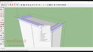 آموزش طراحی کابینت آشپزخانه با اسکچ آپ 2018- قسمت 8
