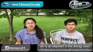 آموزش اصطلاحات زبان انگلیسی-1