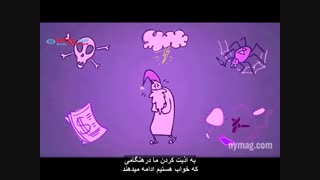 همه چیز در مورد خواب های بدی که ما می بینیم