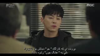 دانلود قسمت اول سریال کره ای دو پلیس 2017  با بازی جو جونگ سوک و هیری + زیرنویس فارسی چسبیده (درخواستی)