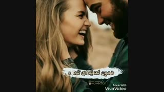 تقدیم میکنم به کسی..