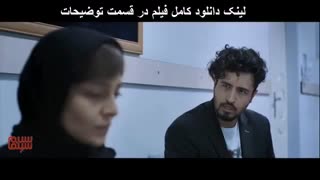 فیلم زرد کامل | دانلود بدون سانسور | کیفیت HD 1080 نماشا انلاین