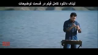 فیلم زرد ( دانلود کامل و قانونی ) کامل و بدون سانسور ( خرید آنلاین ) 1080p نماشا