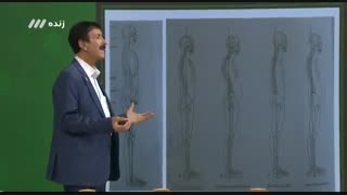برنامه طبیب97-تیر-10