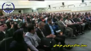 مدرس بازاریابی مشاوره بازاریابی بهزاد حسین عباسی