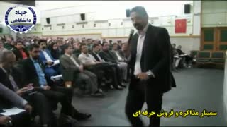 مشاوره بازاریابی مدرس بازاریابی بهزاد حسین عباسی