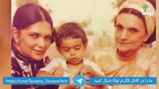 گیتی پاشایی هنرمندی هنرشناس بررسی لک صورت