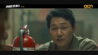 قسمت هشتم سریال کره ای زندگی در مریخ - 2018 Life on Mars- با زیرنویس فارسی