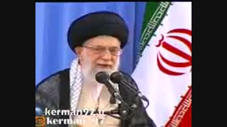 آیت الله امام خامنه ای حفظه الله