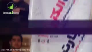 تیزر همایش طعم کارآفرینی 1