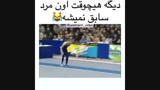 مرده پرنده...