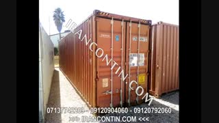 ایران کانتین: فروش و سفارش کانتینر دست دوم 40 فوت از شیراز