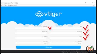 نحوی سفارش نرم افزار CRM رایگان