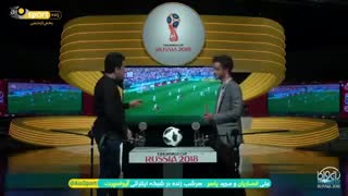 وقتی ایستگاه مجید یاسر رو میگیرن