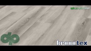 پارکت لمینت داینامیک پلاس