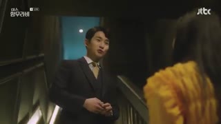 قسمت 12 سریال کره ای خانوم حمورابی 2018 با بازی گوآرا و ال (عضو اینفینیت) + زیرنویس فارسی آنلاین