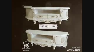 میز تلویزیون ارزان