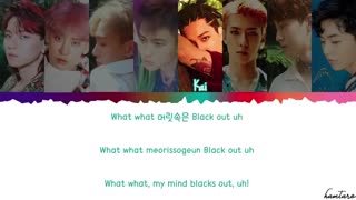 EXO Touck it The War