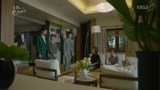 سریال کره ای تو هم انسانی؟ 2018 ?Are You Human Too/قسمت پانزدهم و شانزدهم  / با زیرنویس فارسی