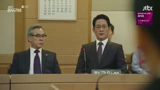 قسمت 13 سریال کره ای خانوم حمورابی 2018 با بازی گوآرا و ال (عضو اینفینیت) + زیرنویس فارسی آنلاین