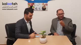 تبلیغات اینترنتی پولساز با عادل طالبی