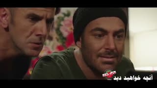 دانلود رایگان قسمت 9 فصل 2 ساخت ایران / HQ1080P