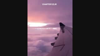 بر فراز ابرها | چارتر123 | خرید آنلاین بلیط هواپیما