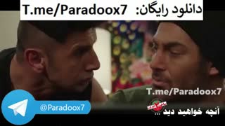 آنچه در قسمت نهم سریال ساخت ایران 2 خواهید دید