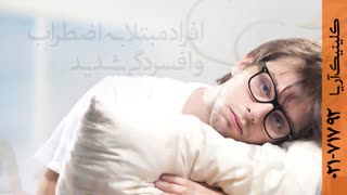 شرایط کاشت مو