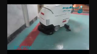 اسکرابر - کفشوی بیمارستانی آنتی باکتریال