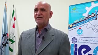 مصاحبه با پروفسور محمدعلی شفیعا