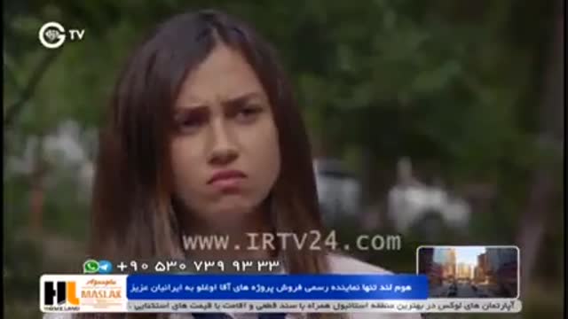 قسمت 200 غنچه های زخمی دوبله فارسی - نماشا