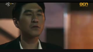 قسمت ششم سریال کره ای نجاتم بده