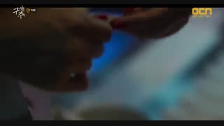 قسمت نهم سریال کره ای نجاتم بده