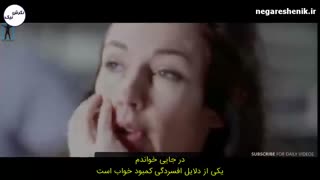 کلیپ انگیزشی جول اوستین - غلبه بر خستگی