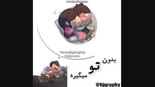 For My Only Love ^___^