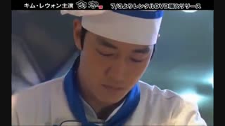 سریال کره ای سرآشپز Gourmet با زیرنویس فارسی