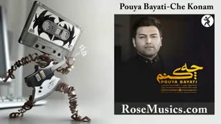 آهنگ چه کنم از پویا بیاتی