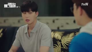 قسمت دهم سریال کره ای منشی کیم چشه + زیرنویس فارسی آنلاین