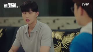 قسمت دهم سریال کره ای رئیس کل دبیر کیم چشه ؟ What’s Wrong With Secretary Kim + زیرنویس فارسی