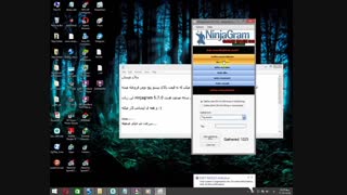 دانلود نینجاگرام ninjagram 5.7.0